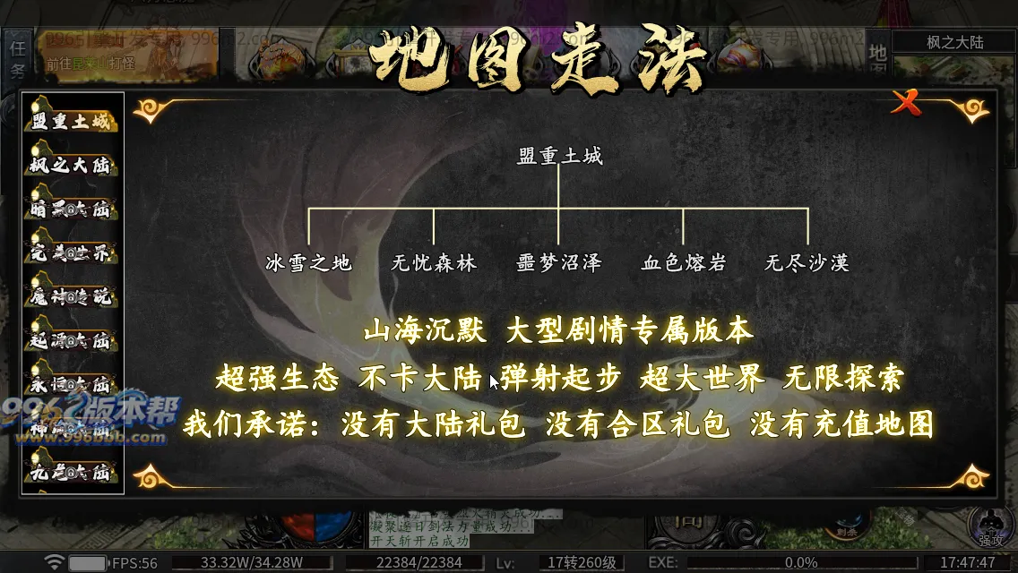 雀灵山海沉默 雀灵山海沉默