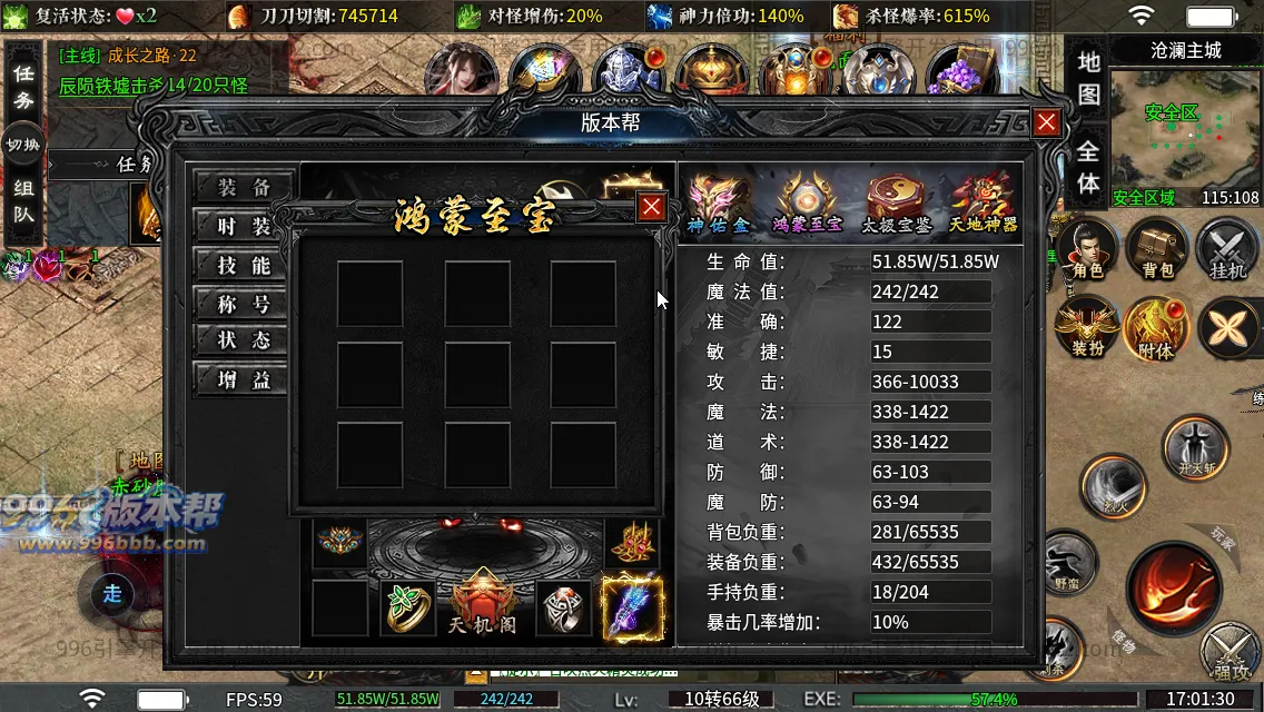 金盛沉默 金盛沉默