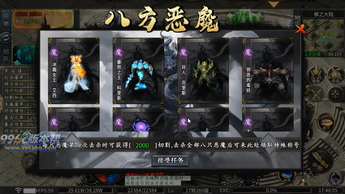 雀灵山海沉默 雀灵山海沉默