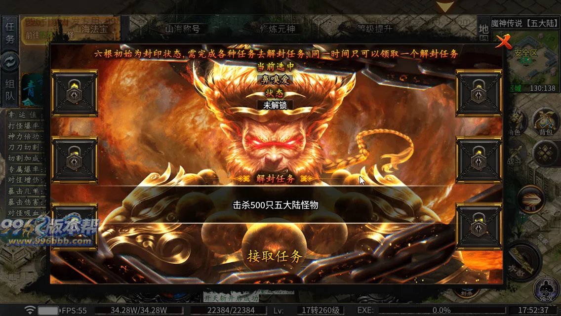 雀灵山海沉默 雀灵山海沉默