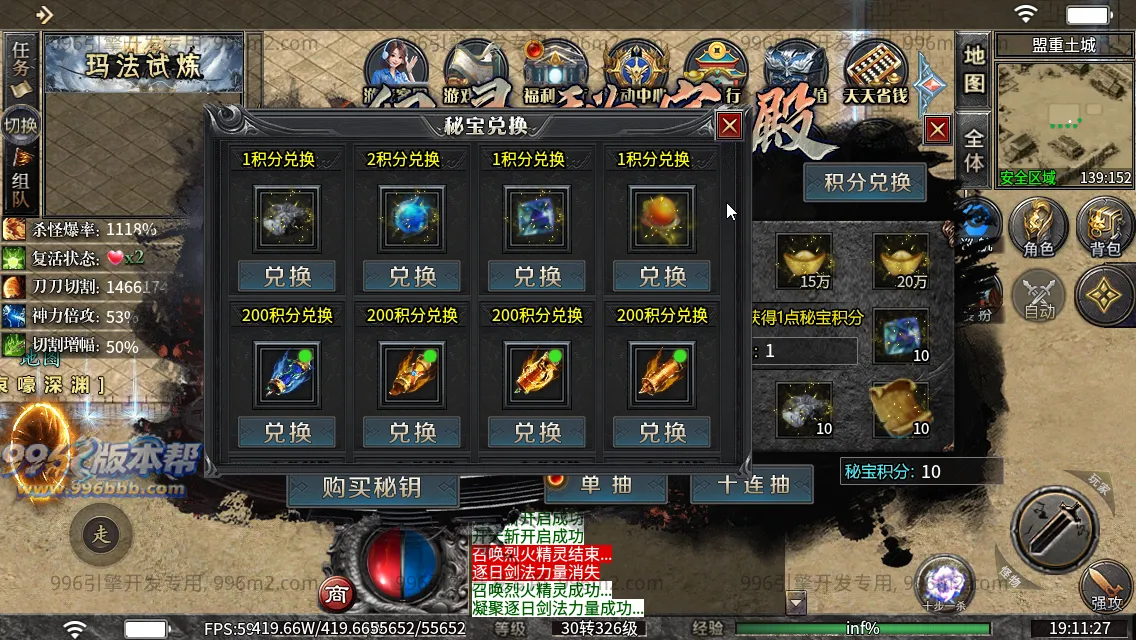 锐马沉默 锐马沉默