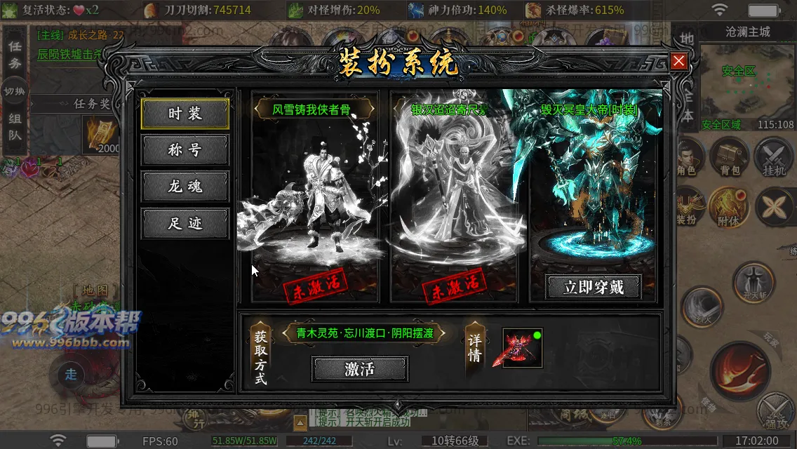 金盛沉默 金盛沉默