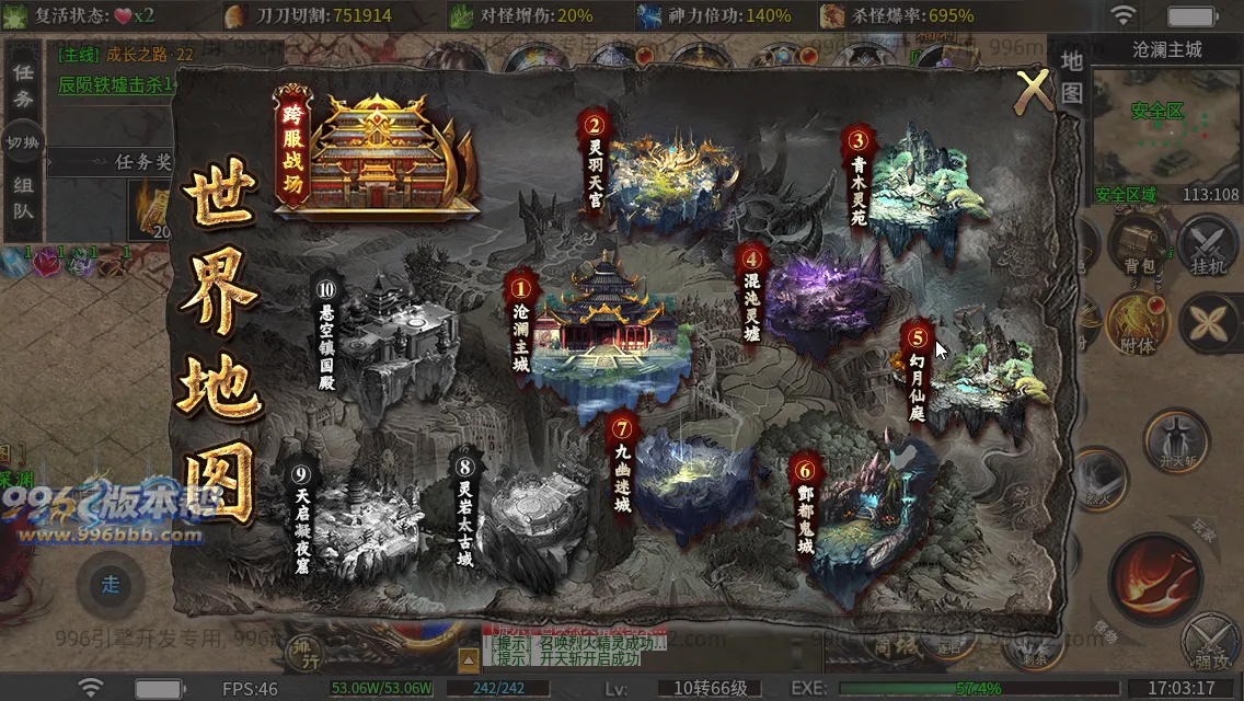 金盛沉默 金盛沉默