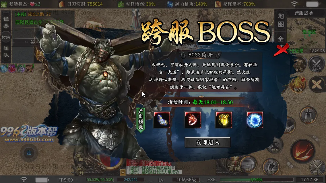 金盛沉默 金盛沉默