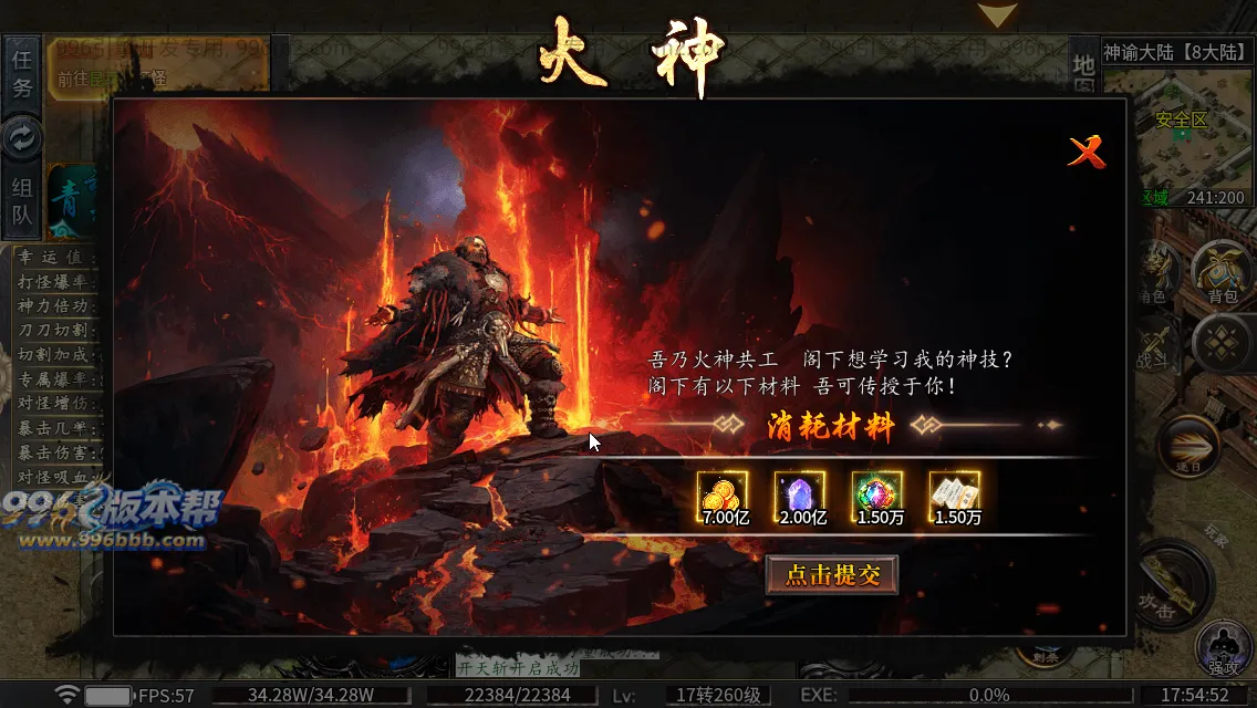 雀灵山海沉默 雀灵山海沉默