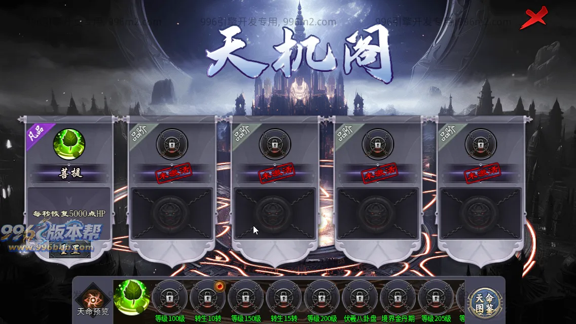 金盛沉默 金盛沉默