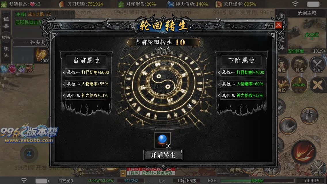 金盛沉默 金盛沉默