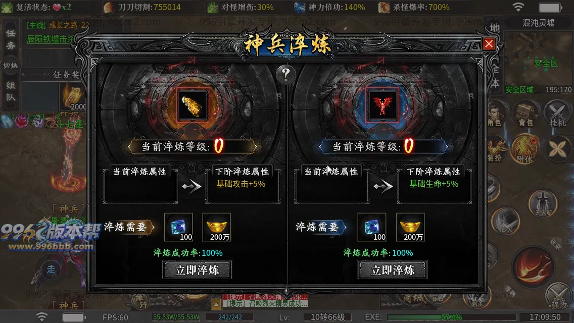 金盛沉默 金盛沉默