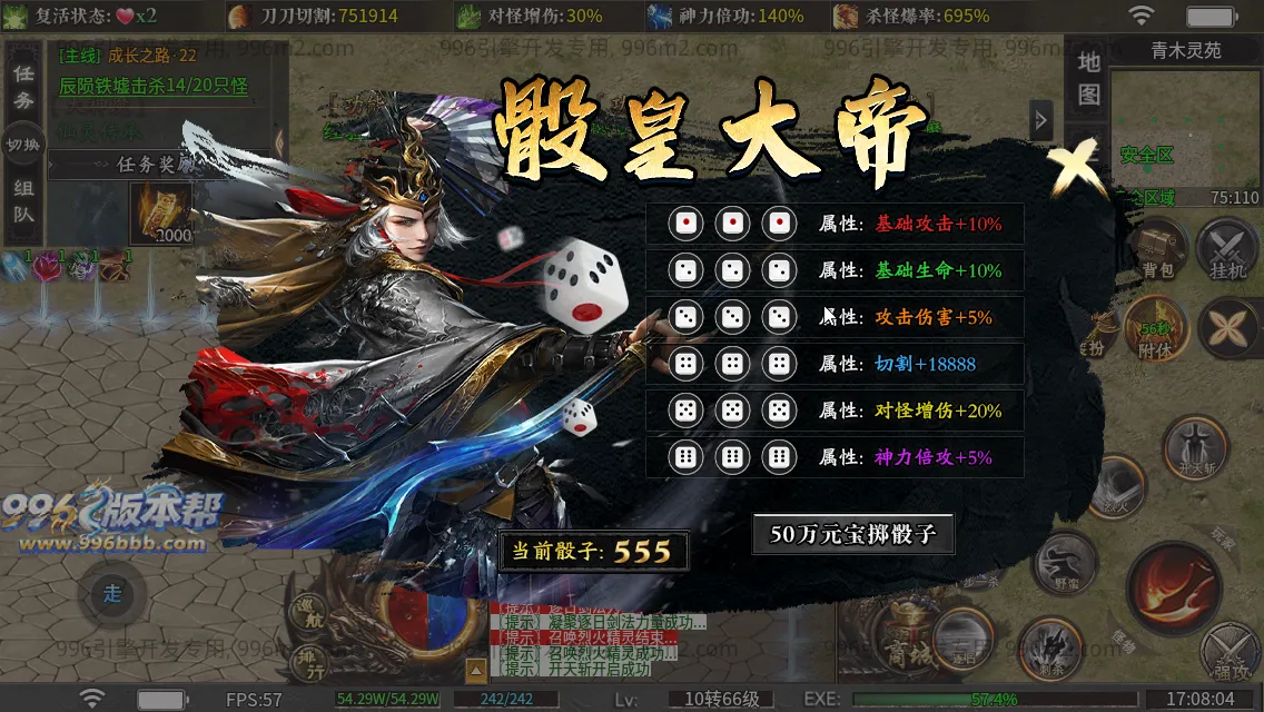 金盛沉默 金盛沉默