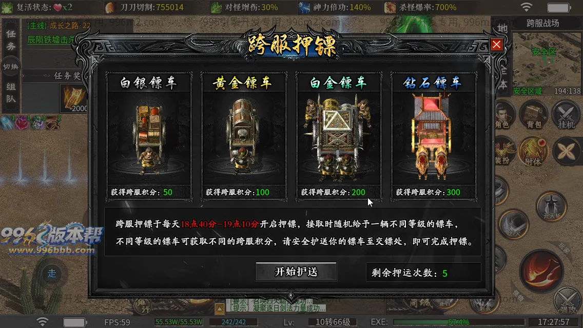 金盛沉默 金盛沉默