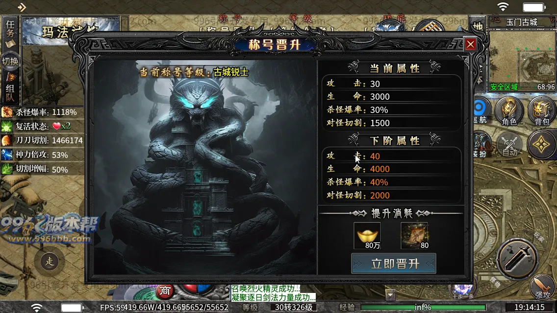 锐马沉默 锐马沉默