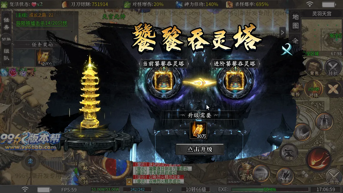 金盛沉默 金盛沉默