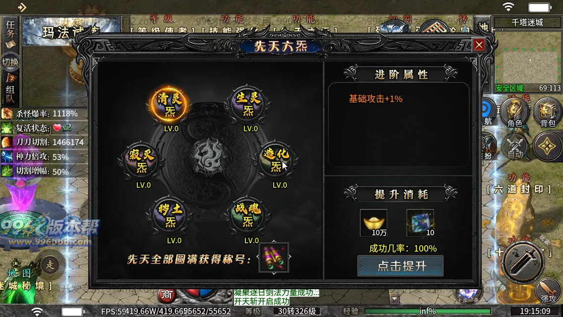 锐马沉默 锐马沉默