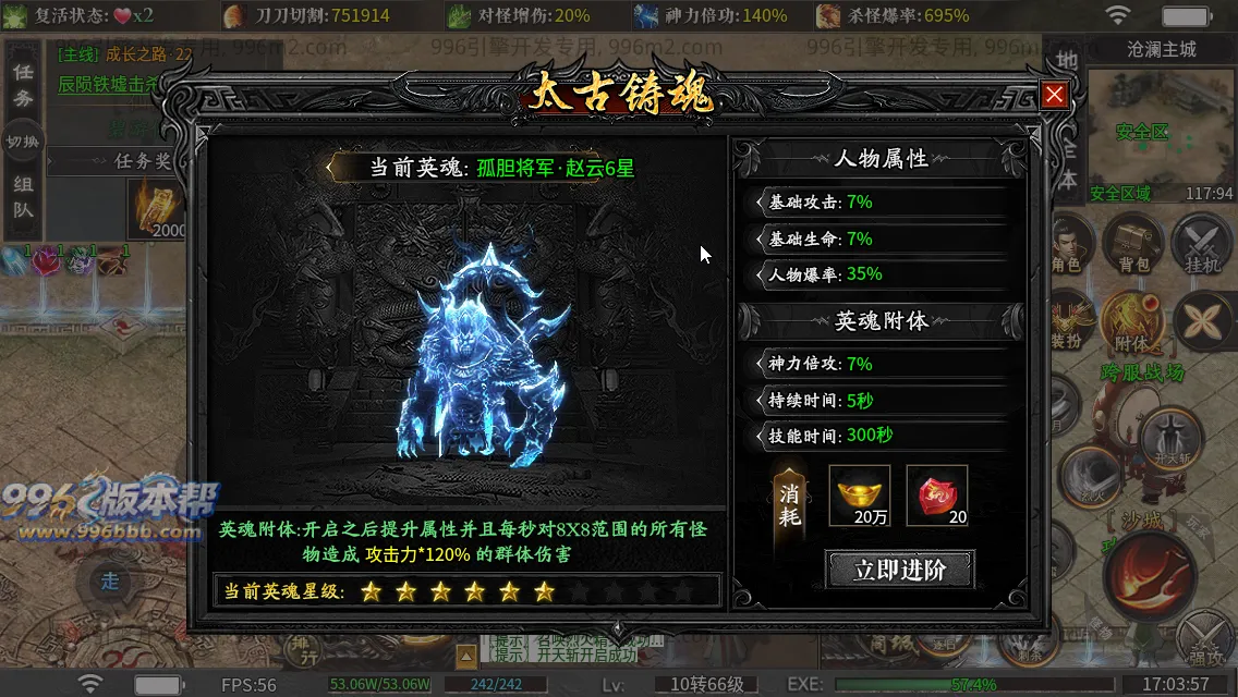 金盛沉默 金盛沉默