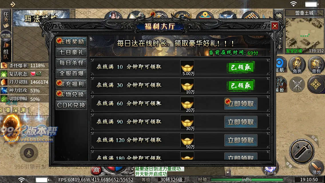 锐马沉默 锐马沉默