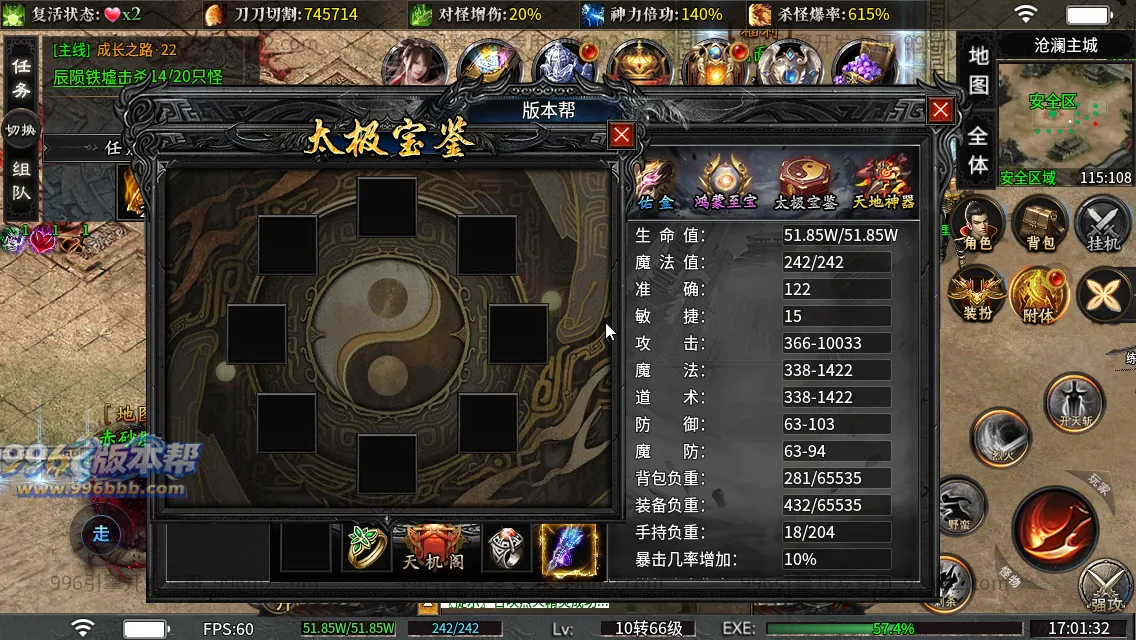 金盛沉默 金盛沉默