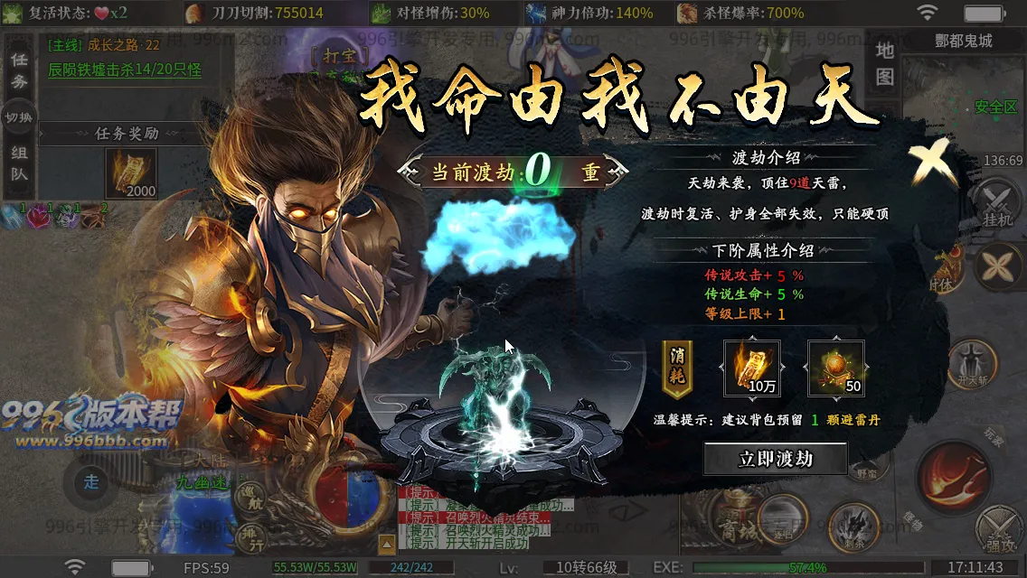 金盛沉默 金盛沉默