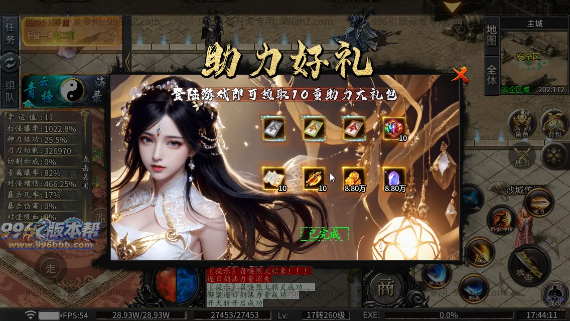 雀灵山海沉默 雀灵山海沉默