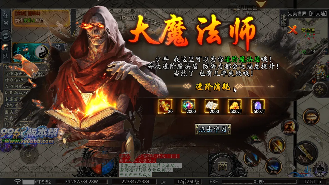 雀灵山海沉默 雀灵山海沉默