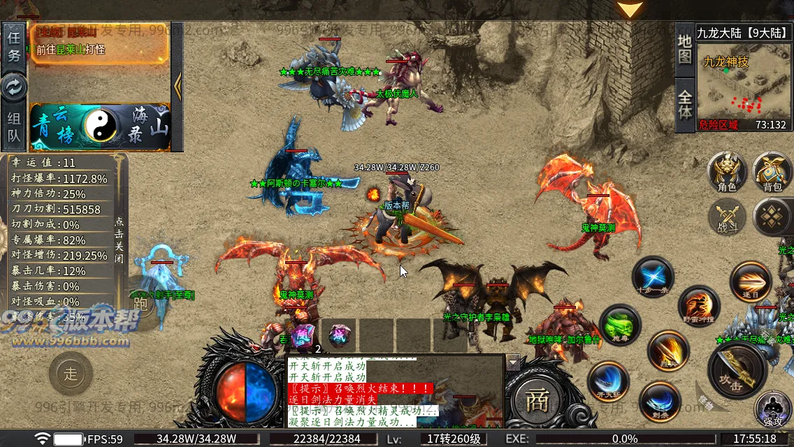 雀灵山海沉默 雀灵山海沉默