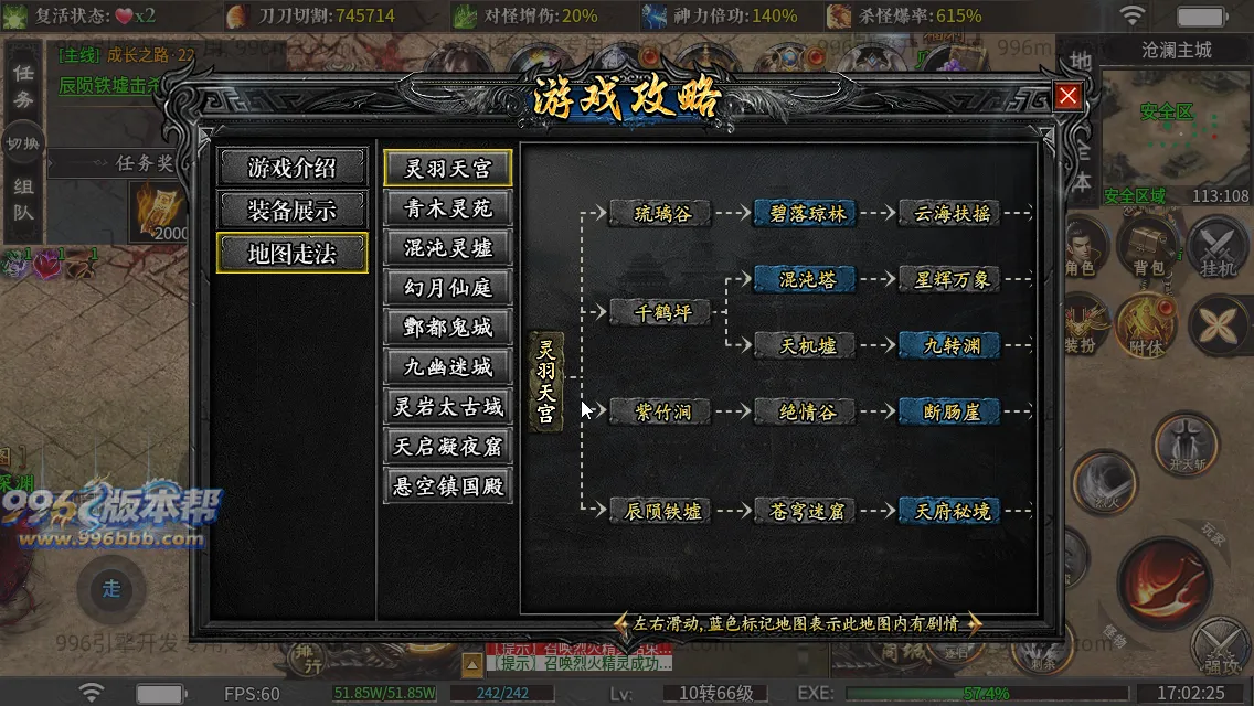 金盛沉默 金盛沉默