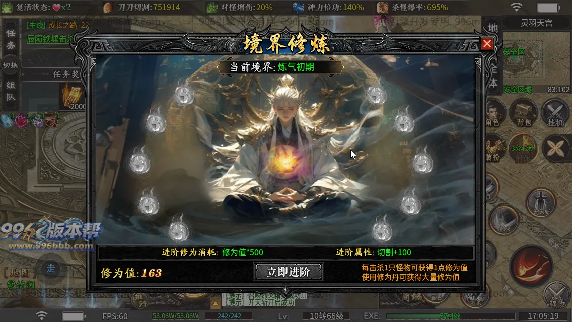 金盛沉默 金盛沉默