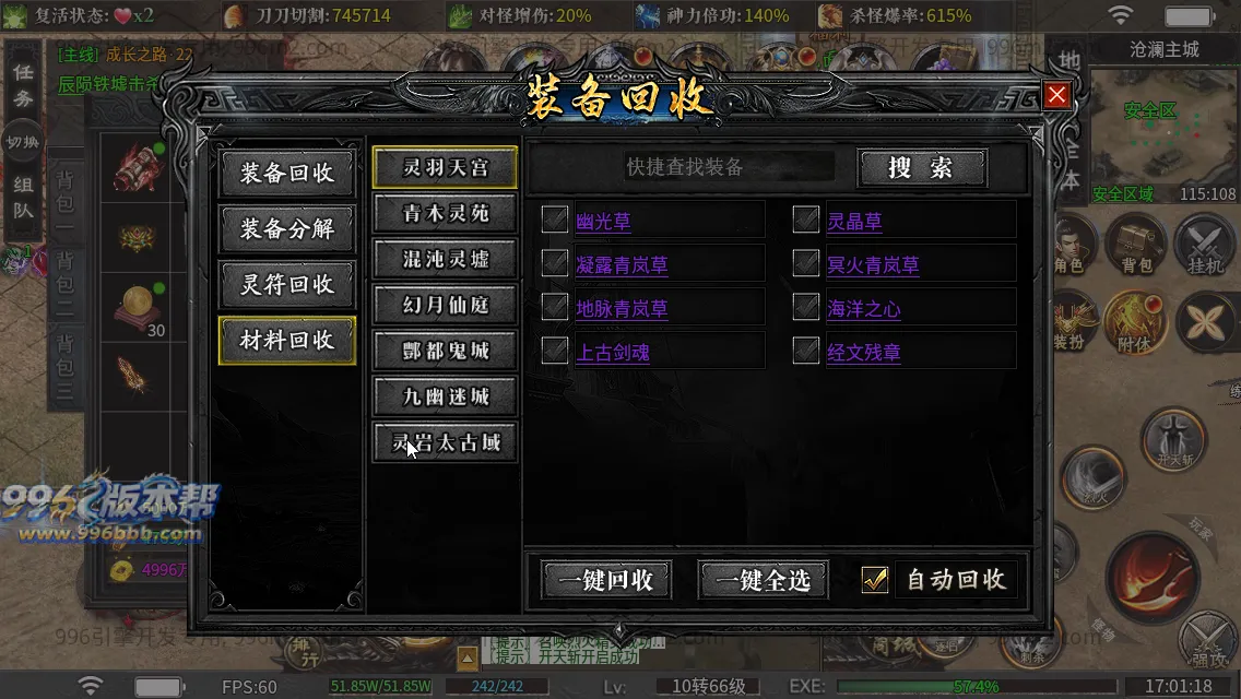 金盛沉默 金盛沉默