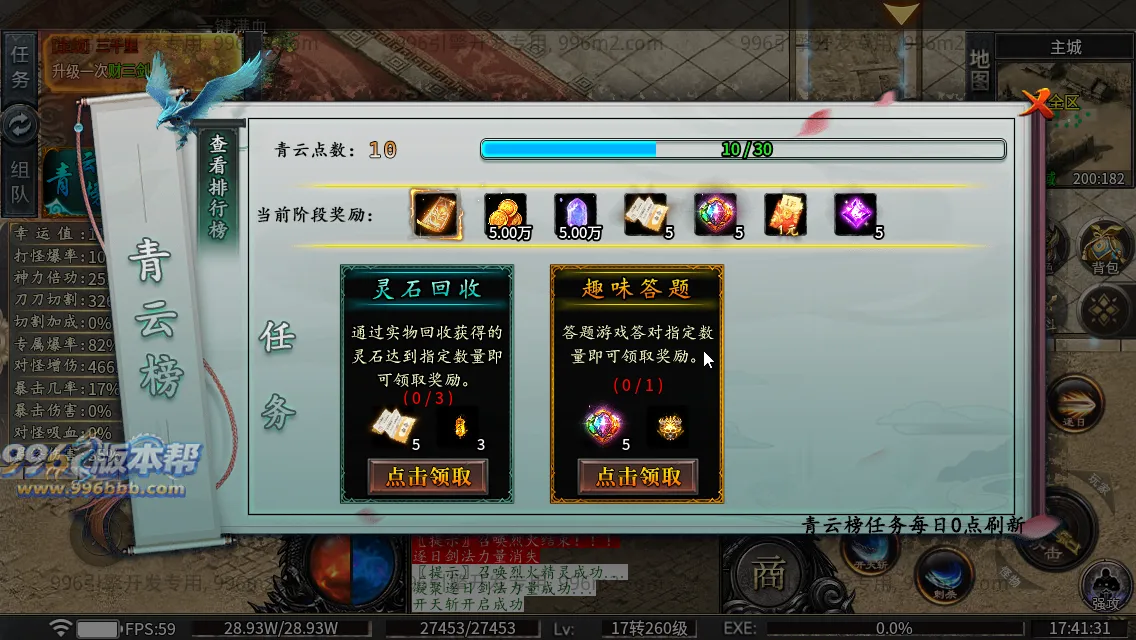 雀灵山海沉默 雀灵山海沉默