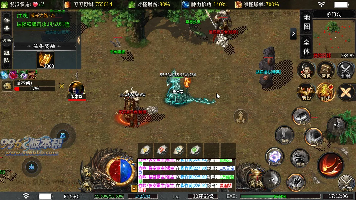 金盛沉默 金盛沉默