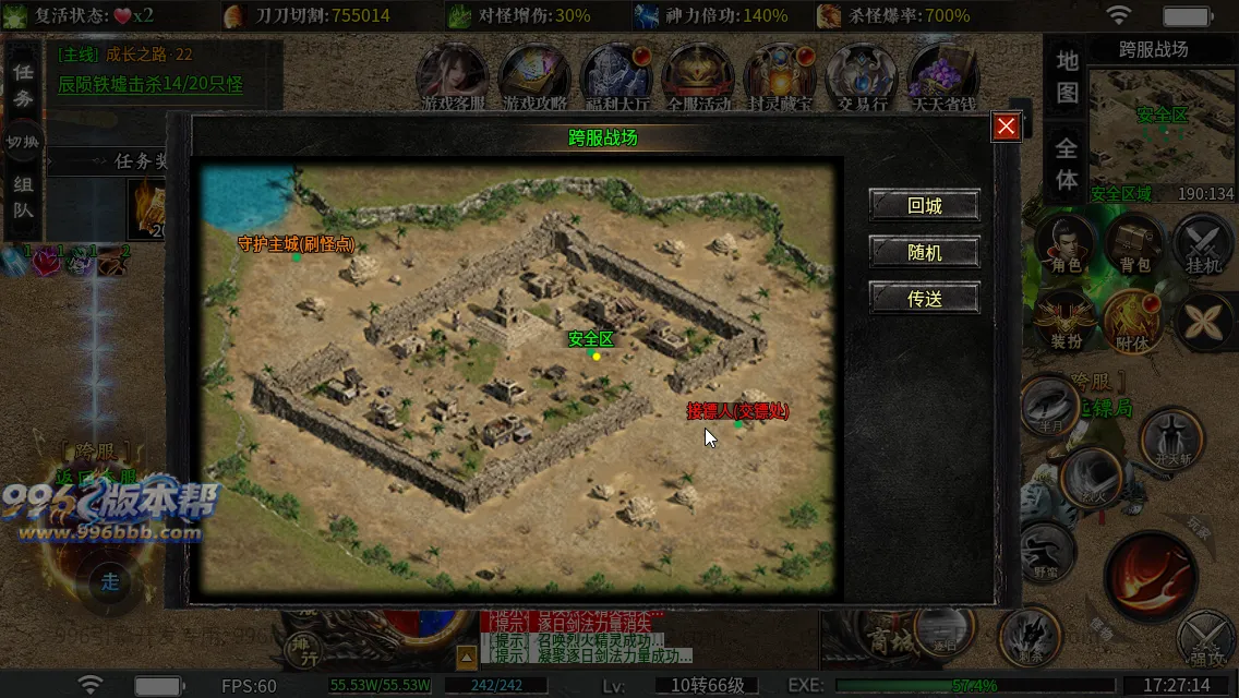 金盛沉默 金盛沉默