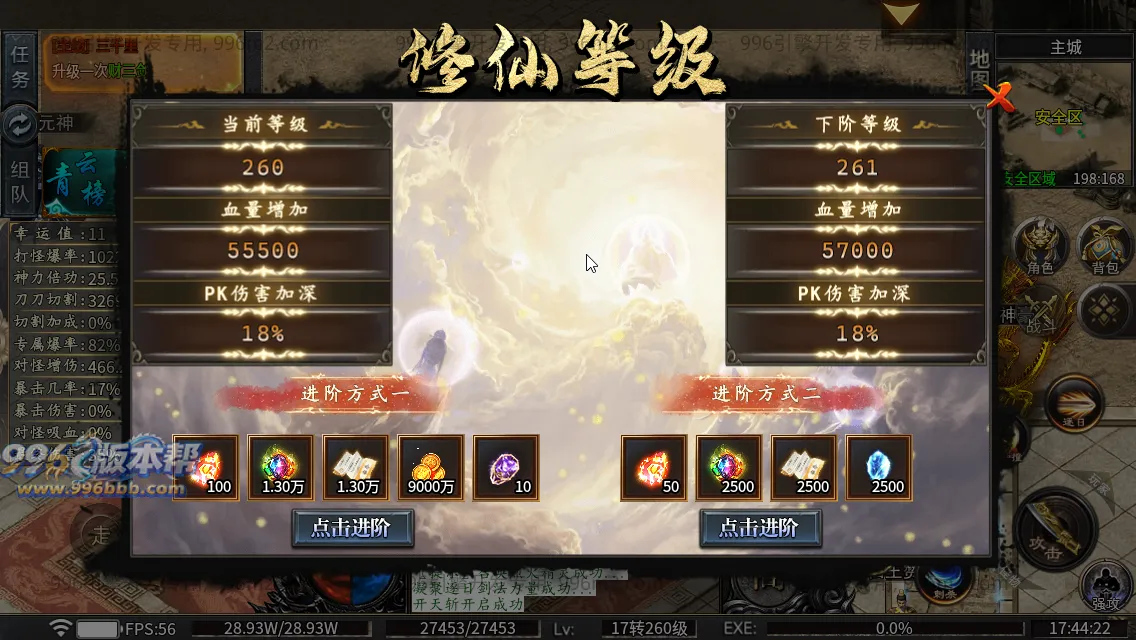 雀灵山海沉默 雀灵山海沉默