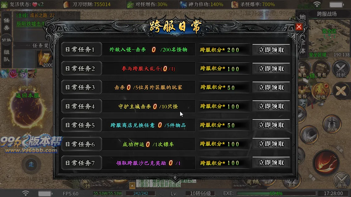 金盛沉默 金盛沉默