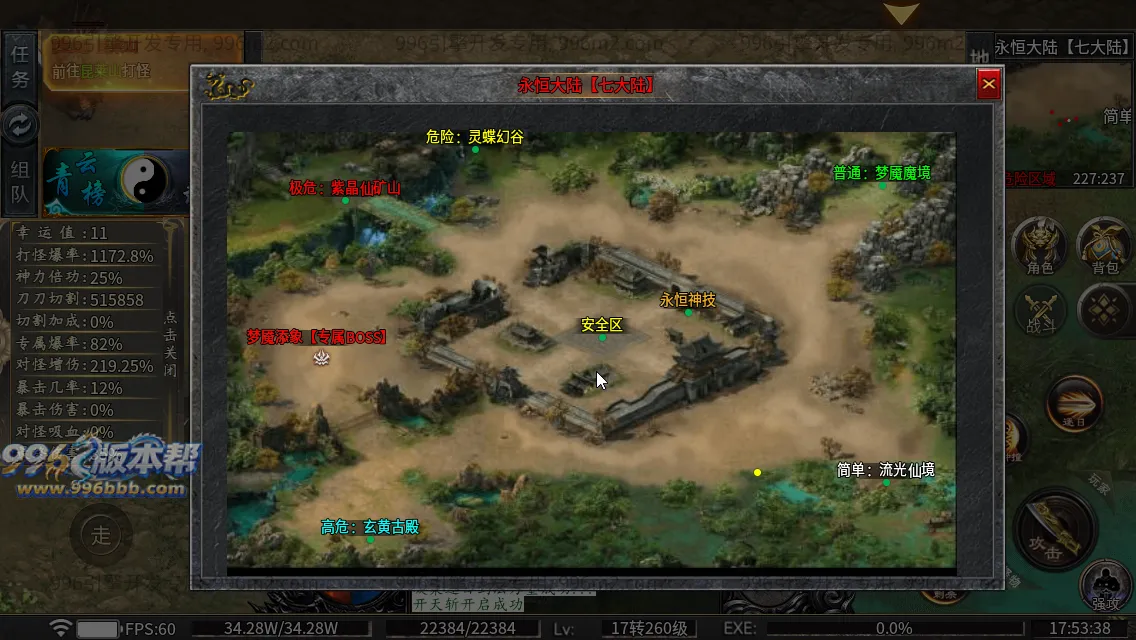 雀灵山海沉默 雀灵山海沉默