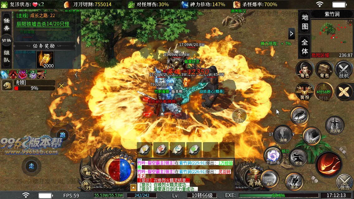 金盛沉默 金盛沉默