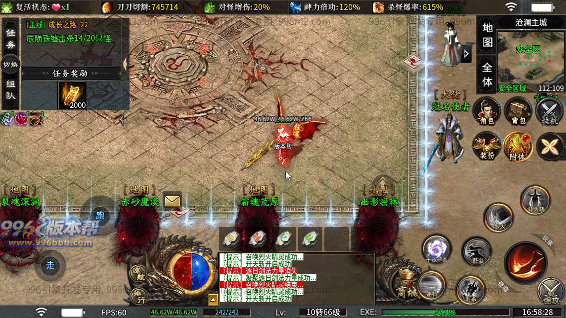 金盛沉默 金盛沉默