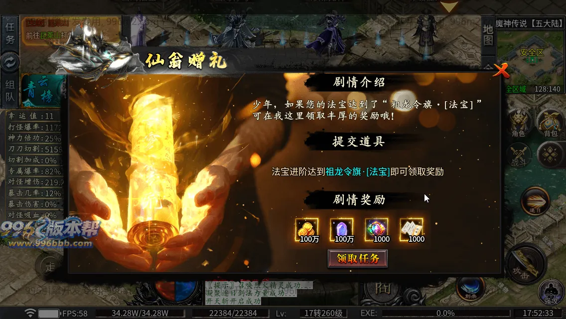 雀灵山海沉默 雀灵山海沉默