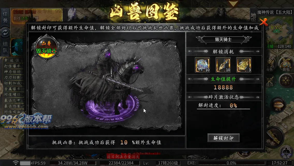 雀灵山海沉默 雀灵山海沉默