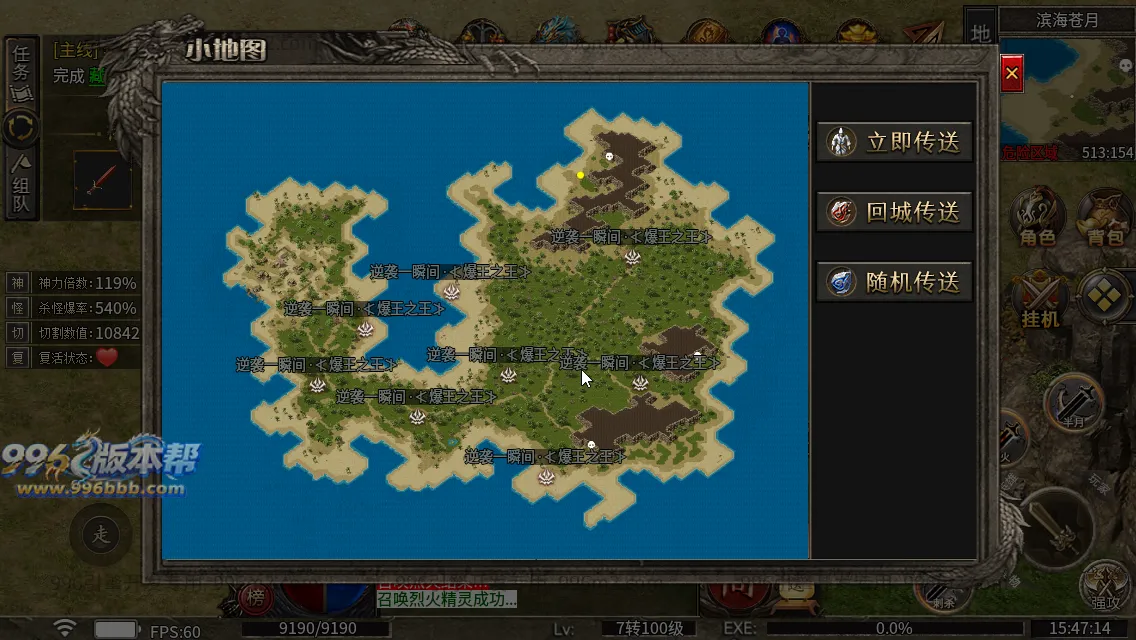 诸神沉默 诸神沉默