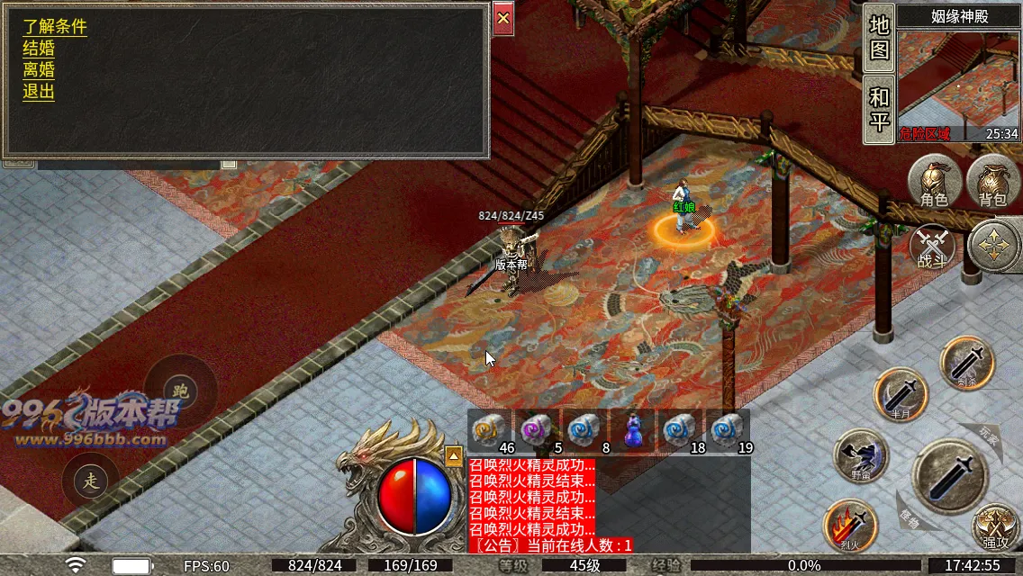 新三端170-180复古纯净底板