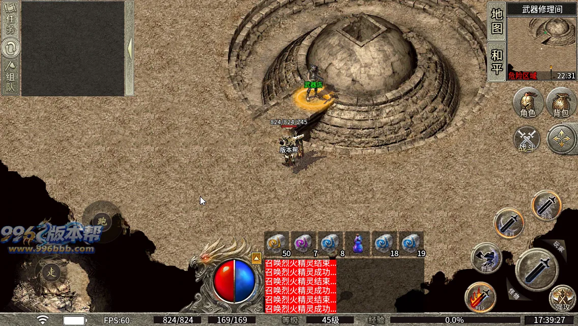 新三端170-180复古纯净底板