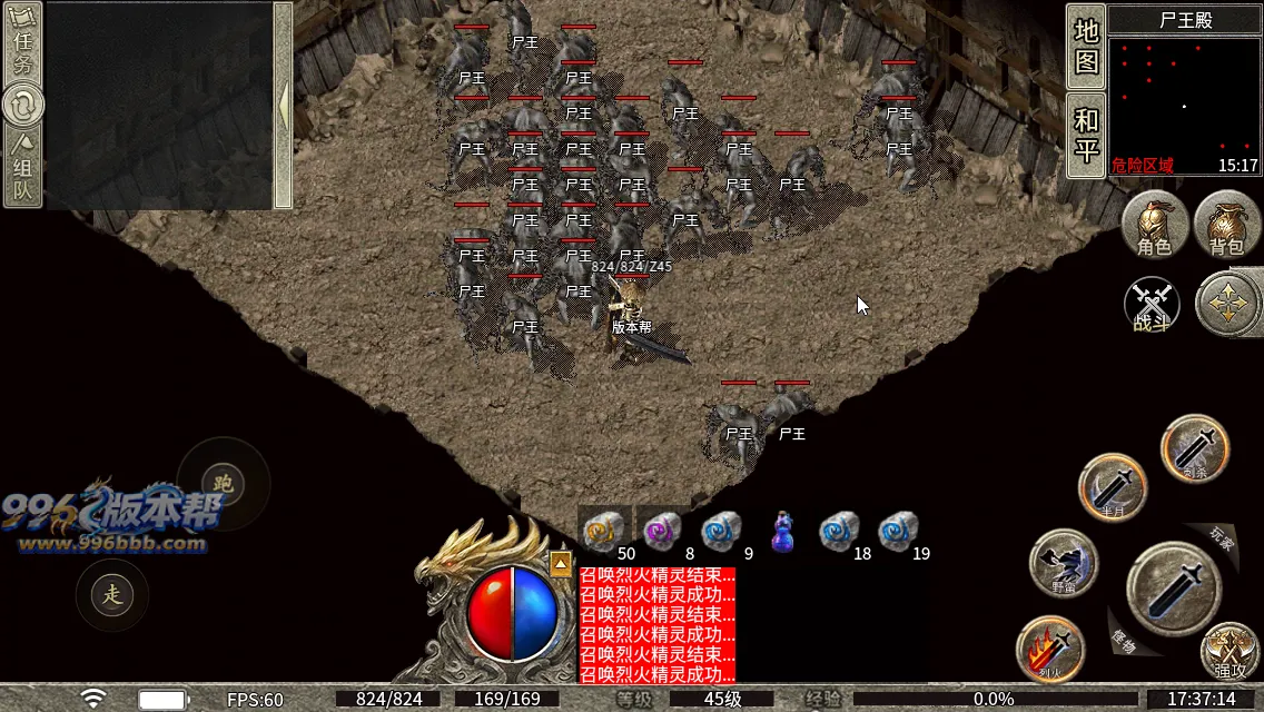 新三端170-180复古纯净底板