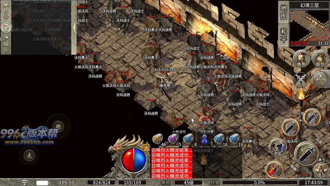 新三端170-180复古纯净底板