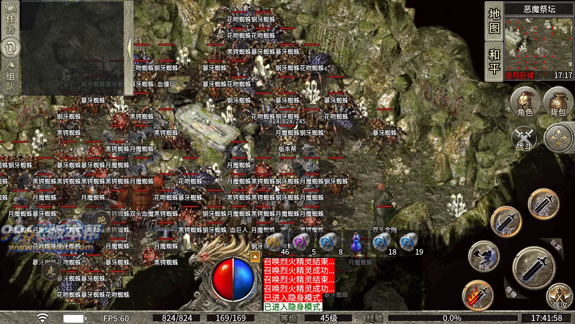 新三端170-180复古纯净底板