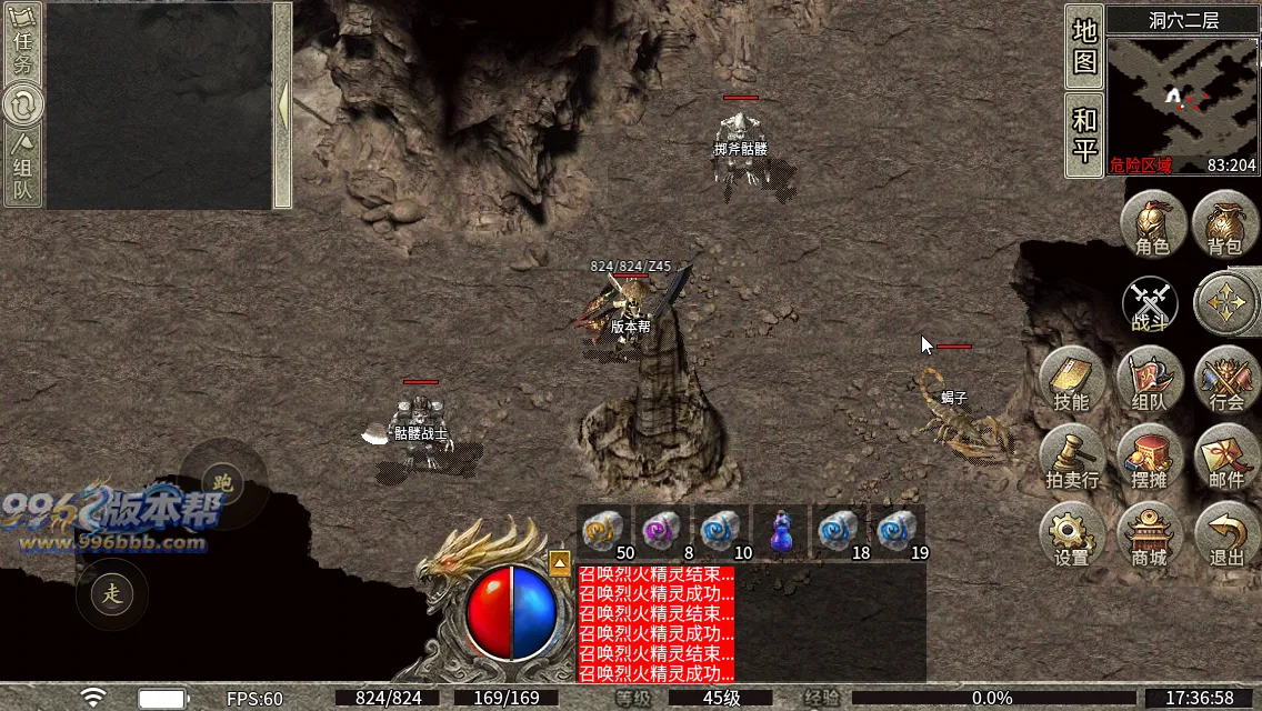 新三端170-180复古纯净底板