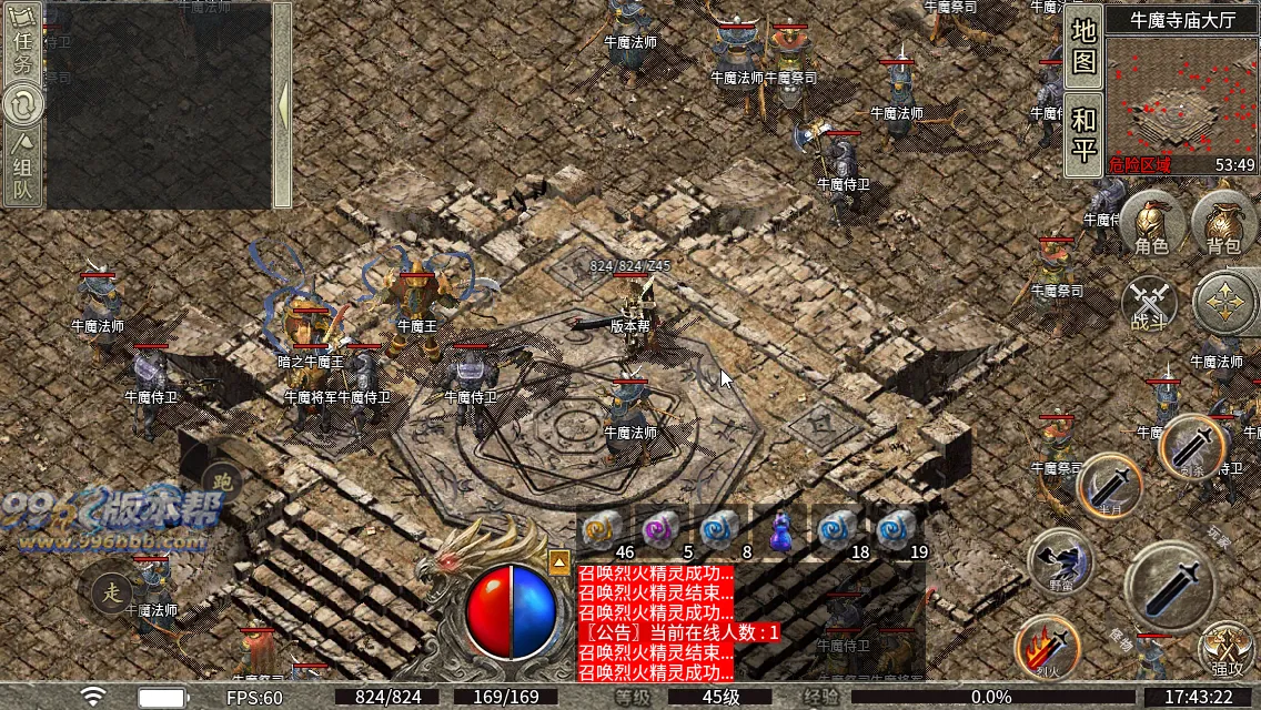 新三端170-180复古纯净底板