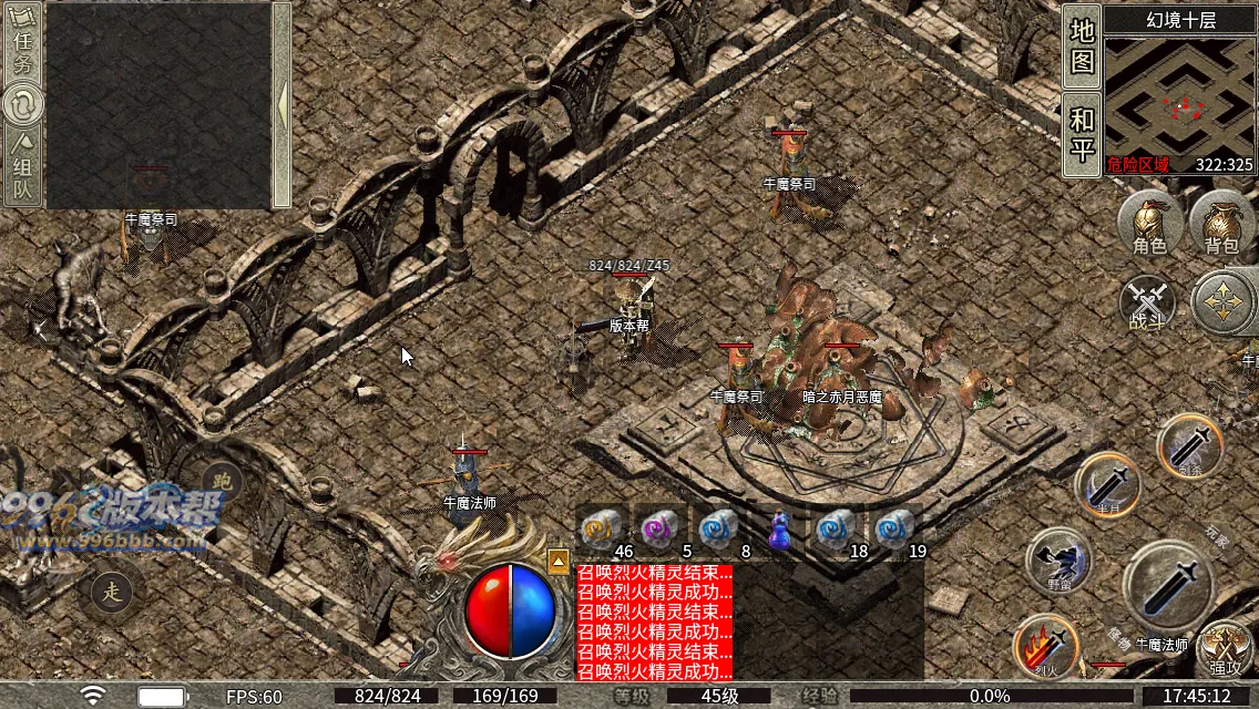 新三端170-180复古纯净底板