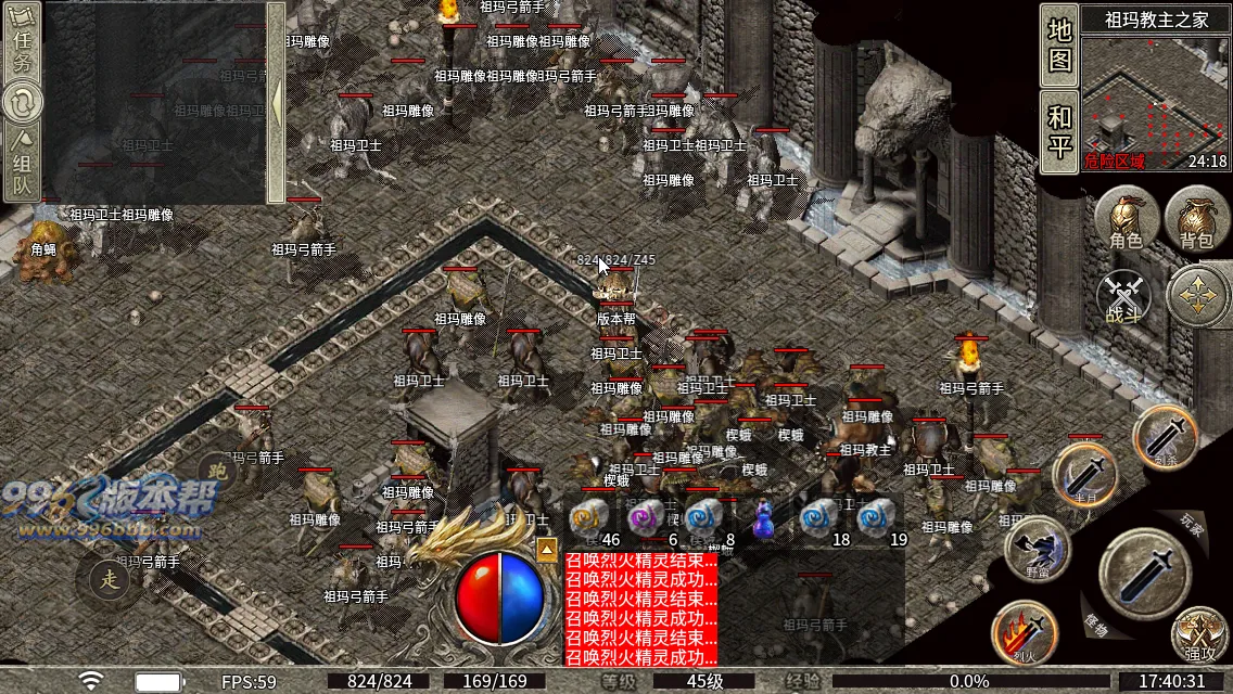 新三端170-180复古纯净底板