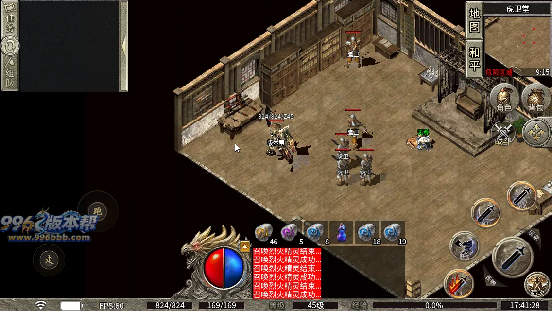 新三端170-180复古纯净底板