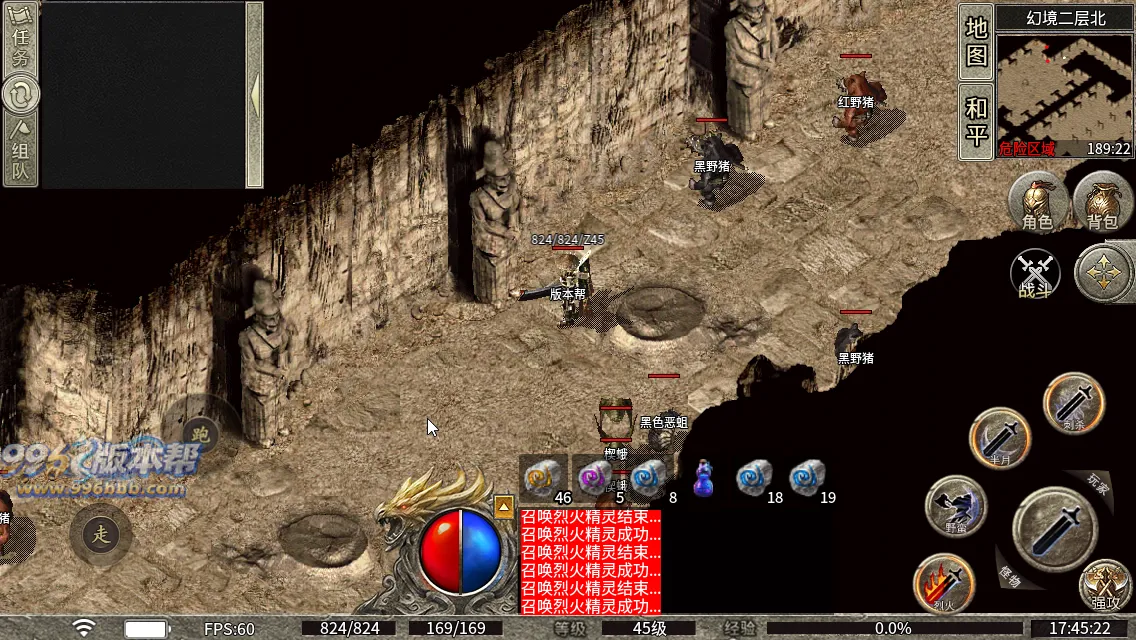 新三端170-180复古纯净底板