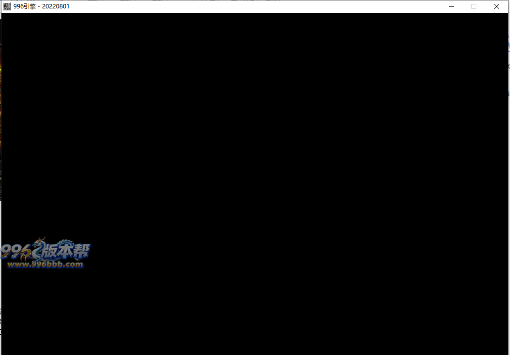 纯PC引擎故障排查